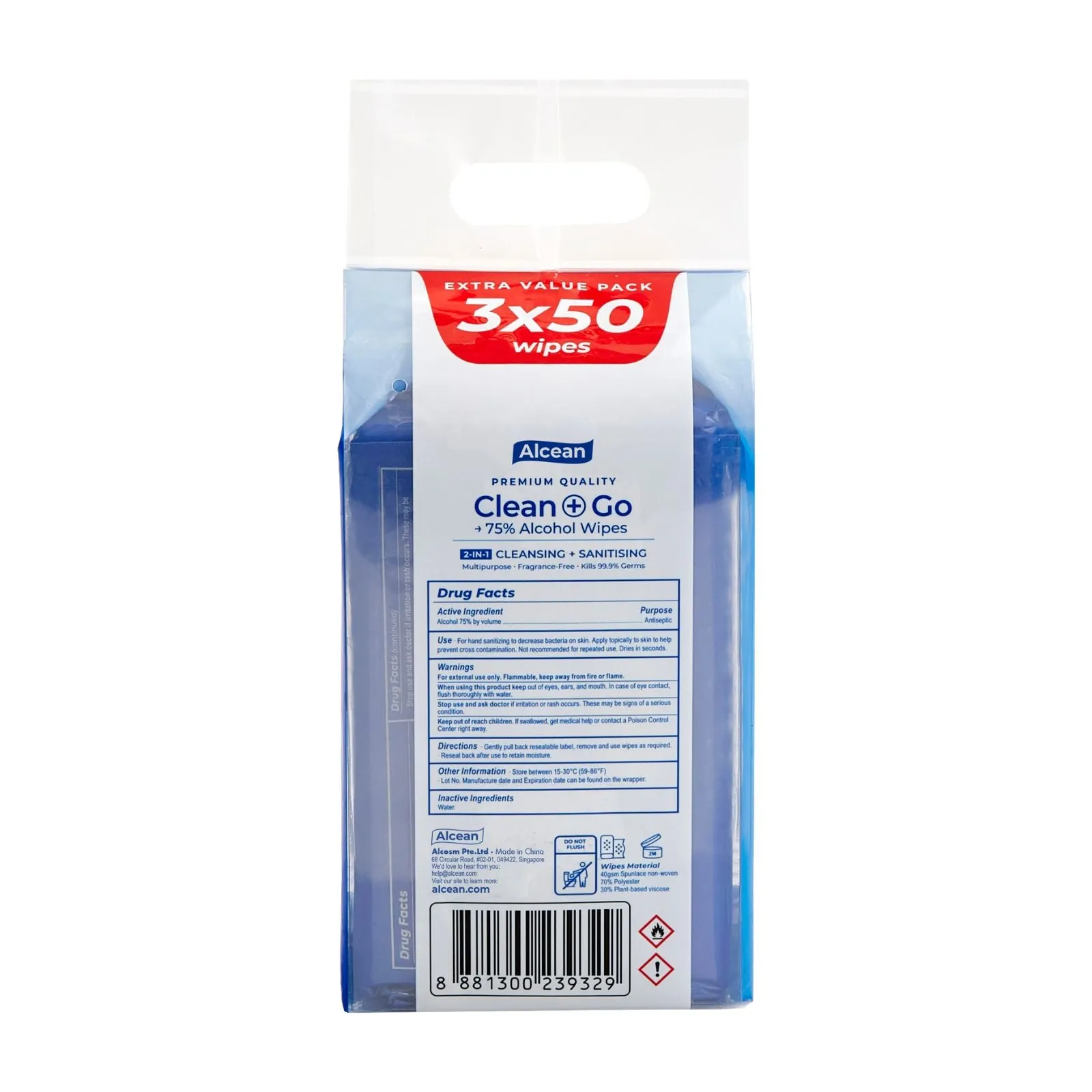 50 wipes (Bundle of 3) - 75% Alcohol Classic Wipes