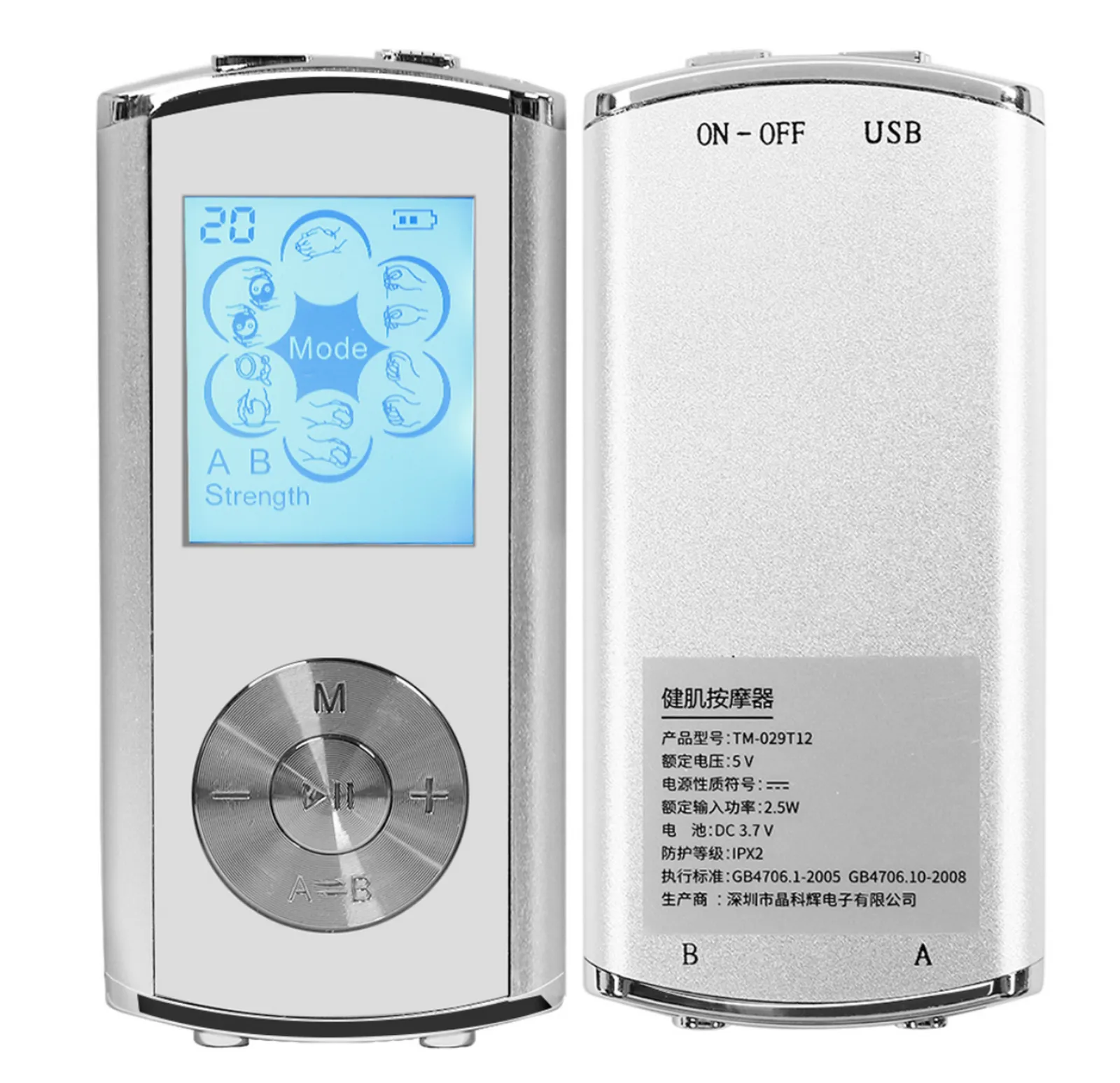 6 Mode TENS EMS Pain Relief Electro Muscle Stimulator Therapy Pulse Massager