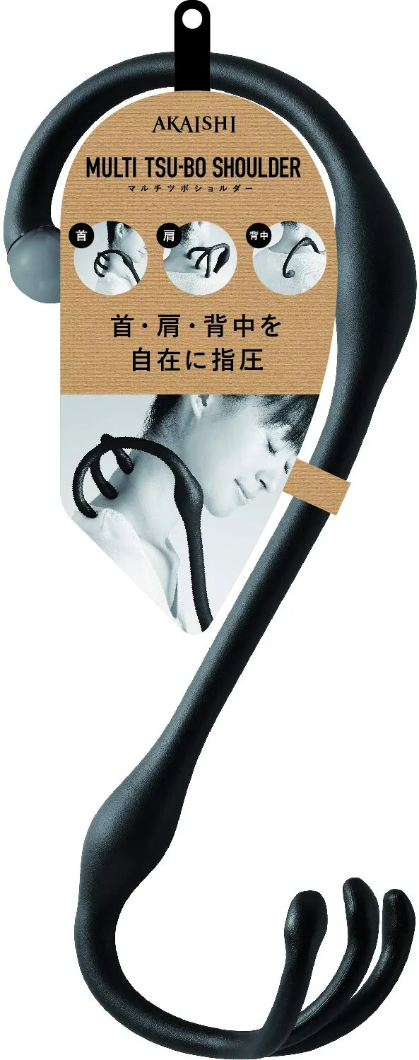 AKAISHI Multi Tsubo Shoulder