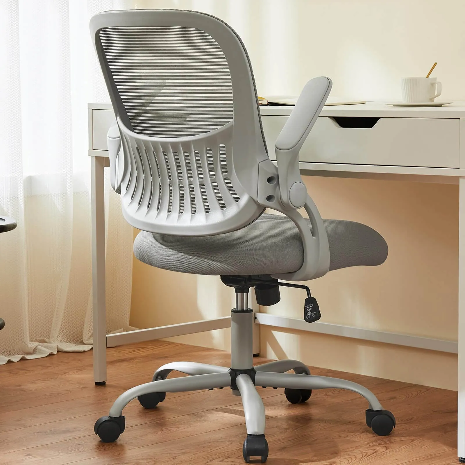 Ergonomic Home Mesh Office Desk Chairs with Flip up Armrests,Lumbar Support