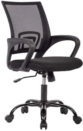 Ergonomic Mesh Computer Desk Chair| Lumbar Support and Adjustable Stool Rolling Swivel