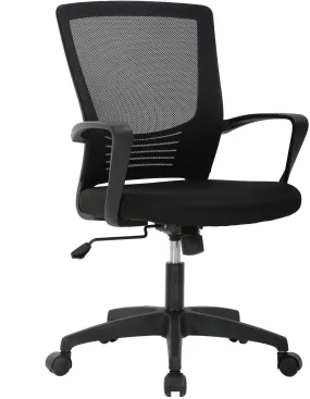 Ergonomic Office Modern Mesh Swivel Computer Chair with Lumbar Support Arms