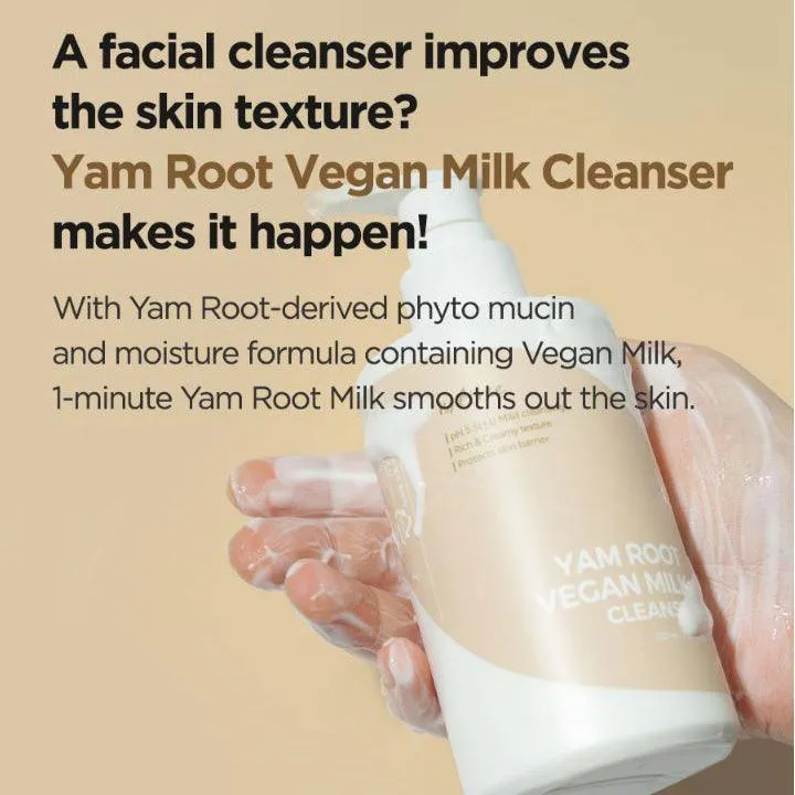 [ISNTREE] Yam Root Vegan Milk Cleanser 220ml