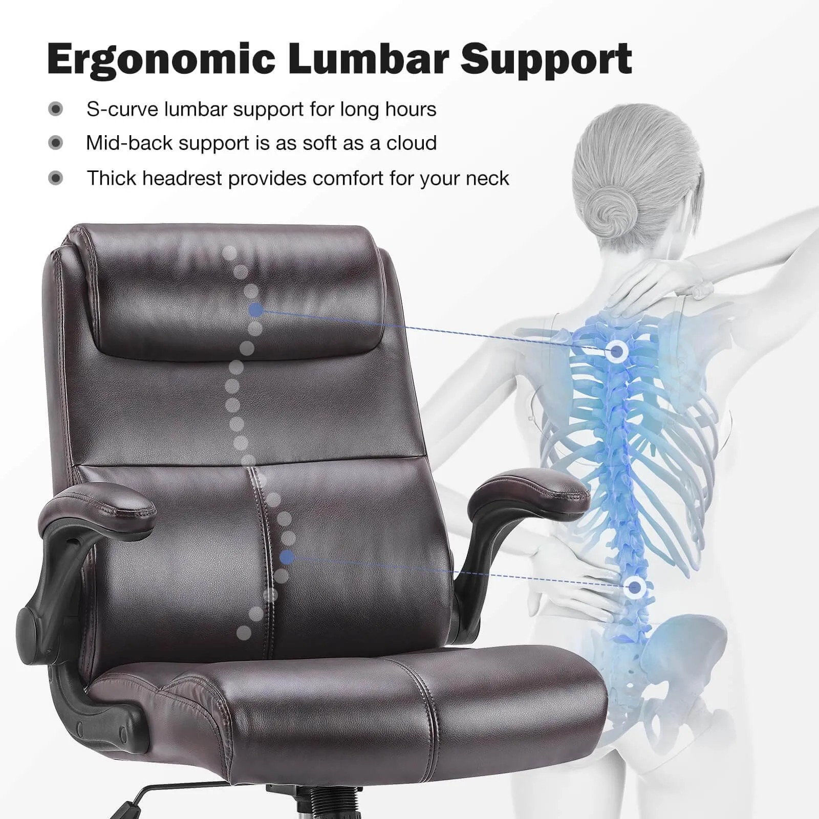 PU Leather 360° Swivel Ergonomic Office Chair with Flip-up Armrest and Lumbar Support